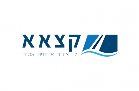 קצא"א